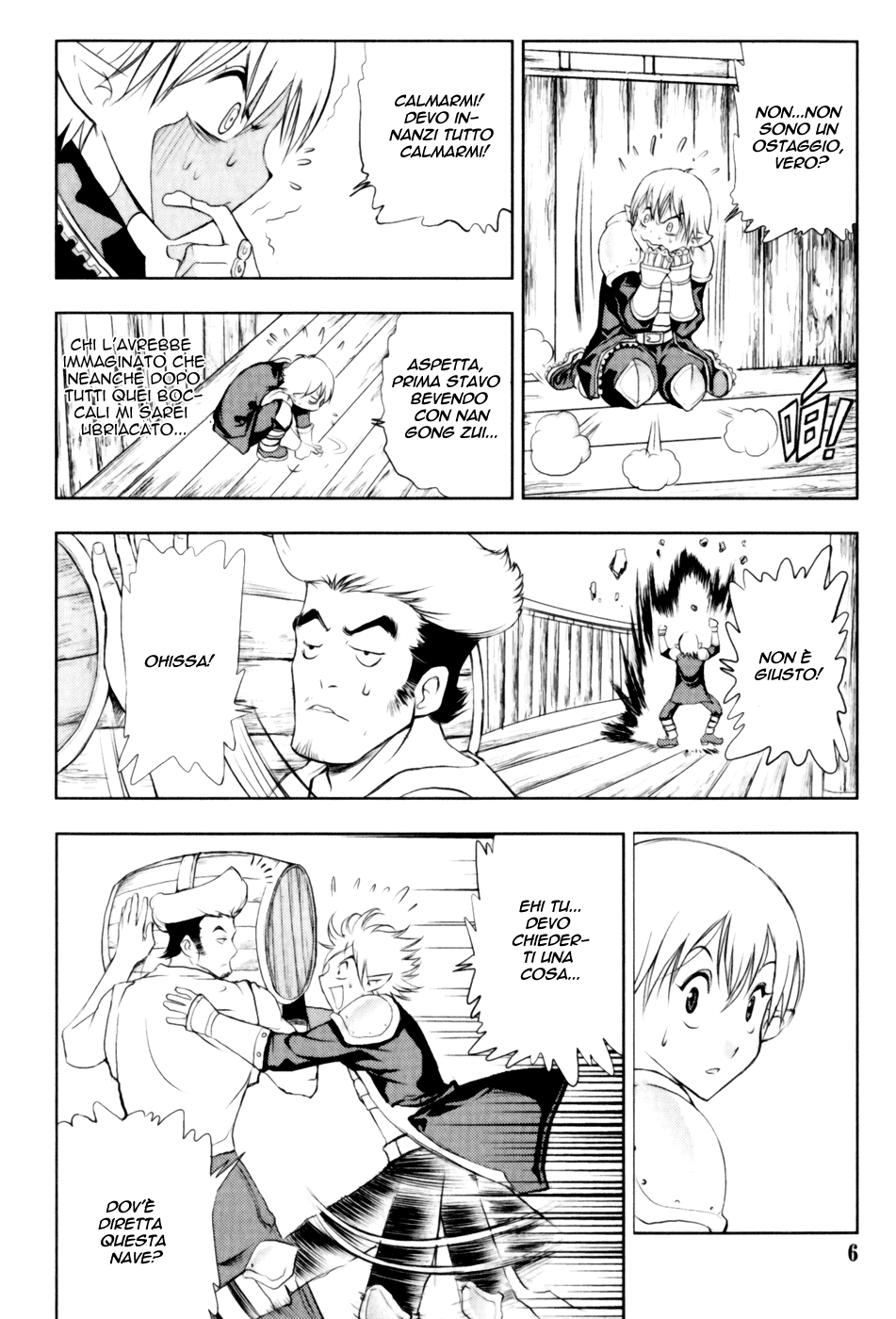 Read 1-2 Principe Manga Online