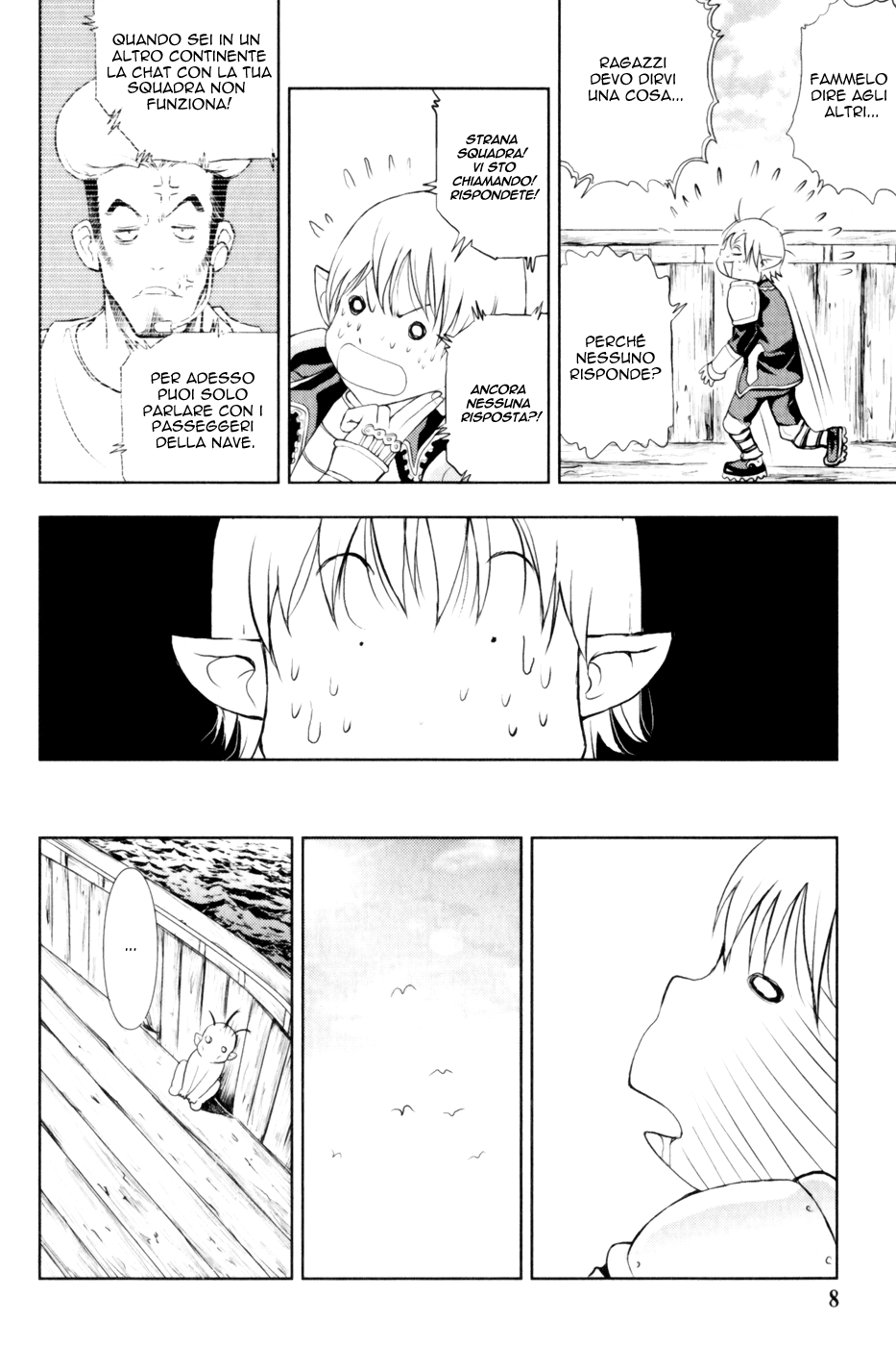 Read 1-2 Principe Manga Online