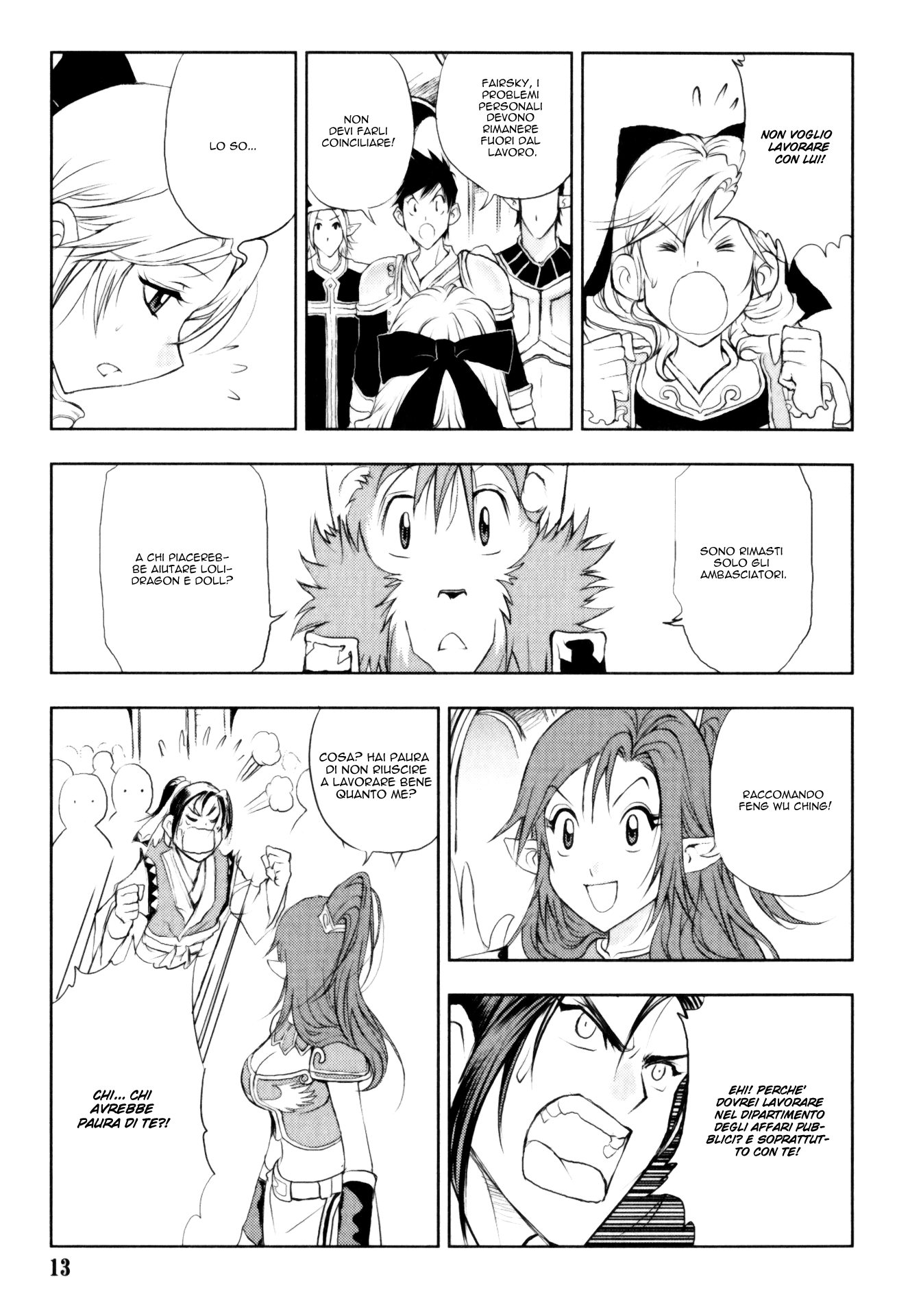 Read 1-2 Principe Manga Online