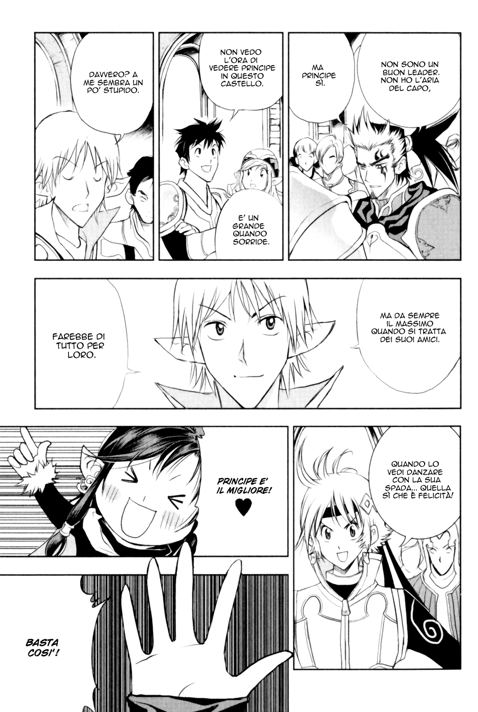 Read 1-2 Principe Manga Online