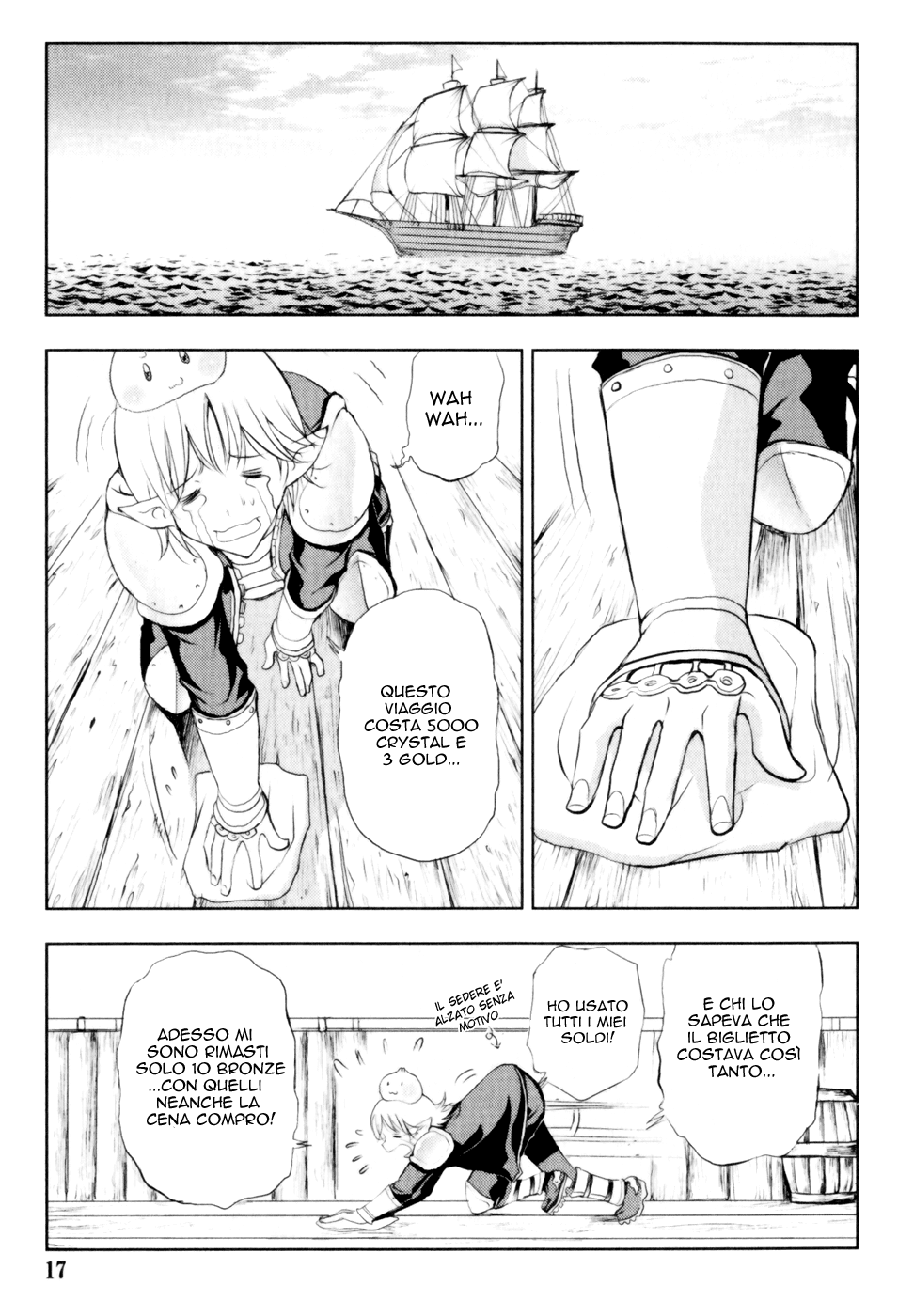 Read 1-2 Principe Manga Online