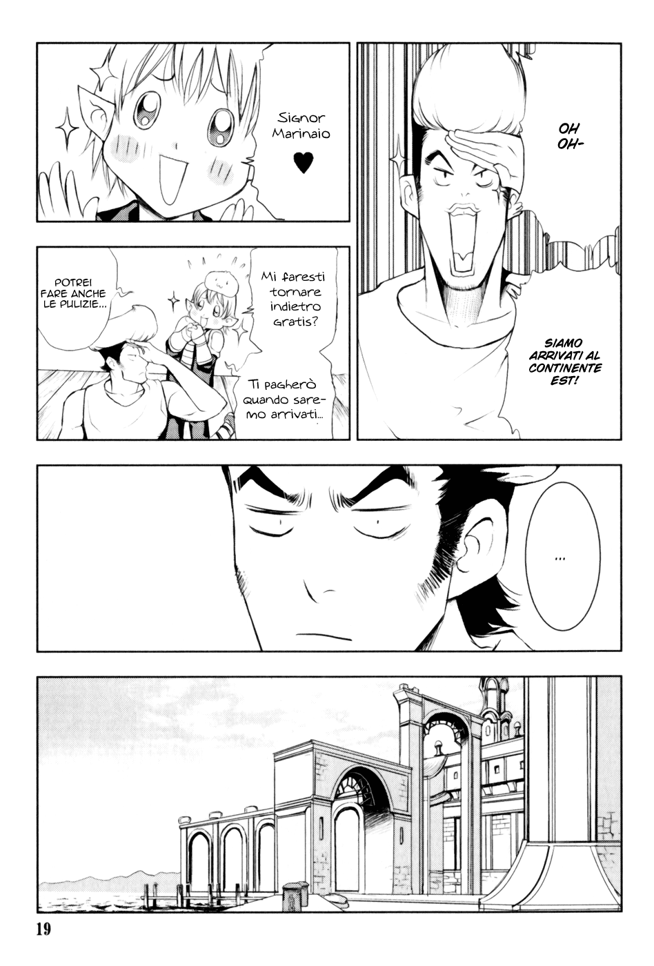 Read 1-2 Principe Manga Online