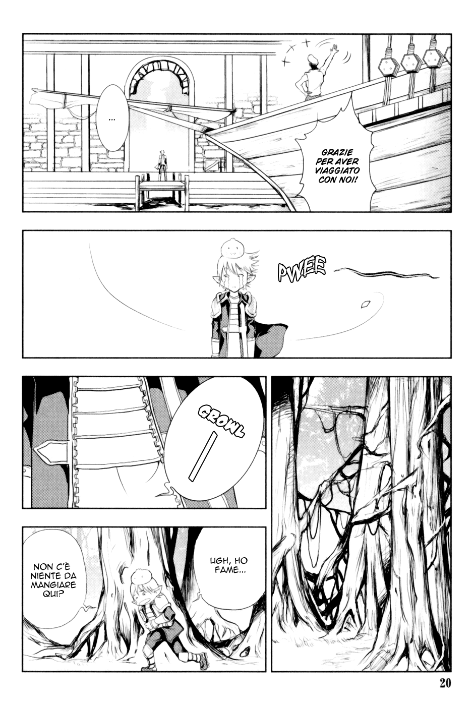 Read 1-2 Principe Manga Online