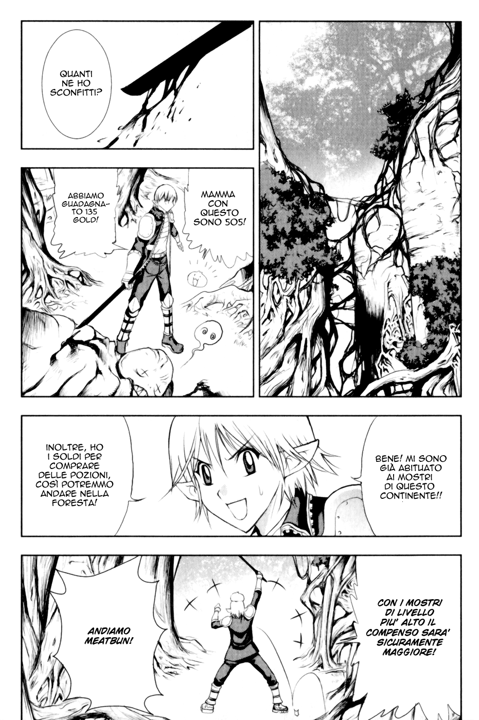 Read 1-2 Principe Manga Online