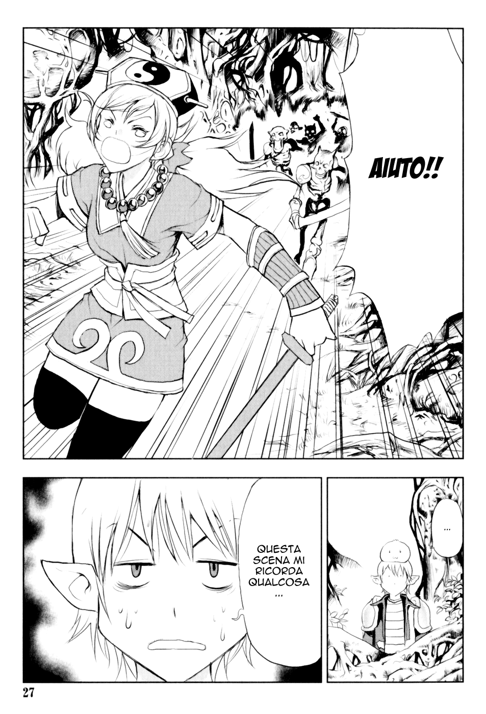 Read 1-2 Principe Manga Online