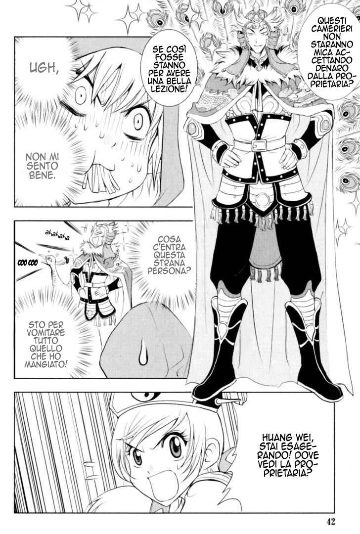 Read 1-2 Principe Manga Online