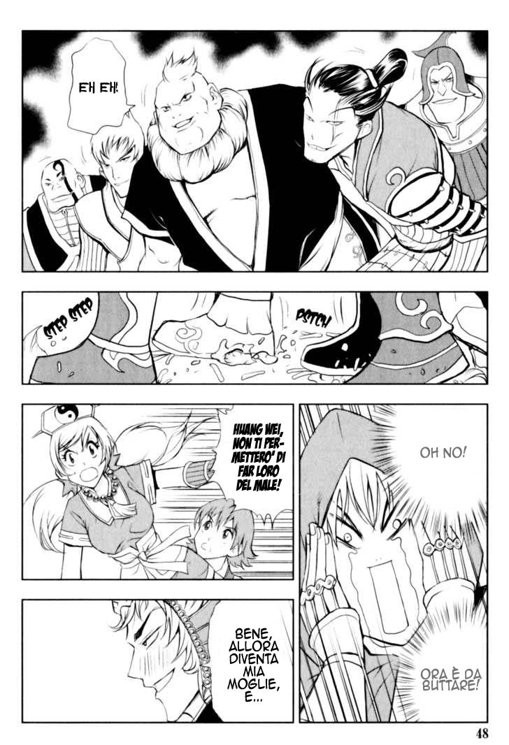 Read 1-2 Principe Manga Online