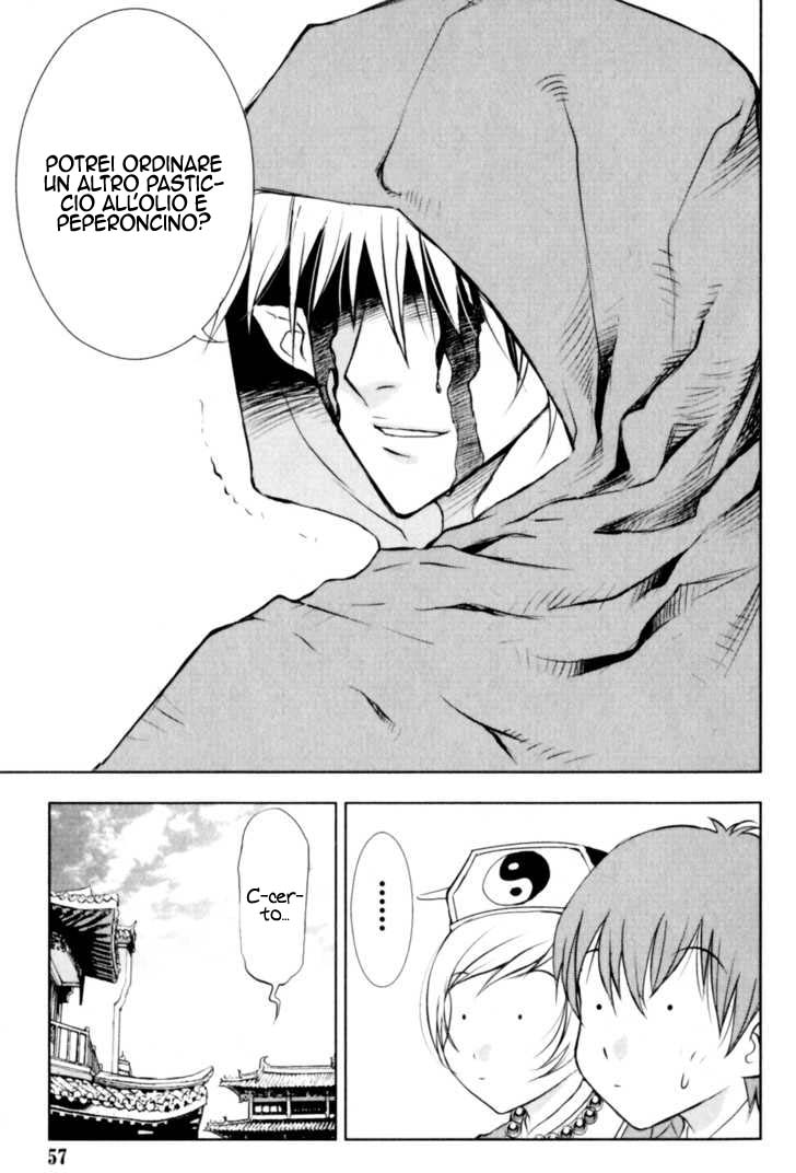 Read 1-2 Principe Manga Online