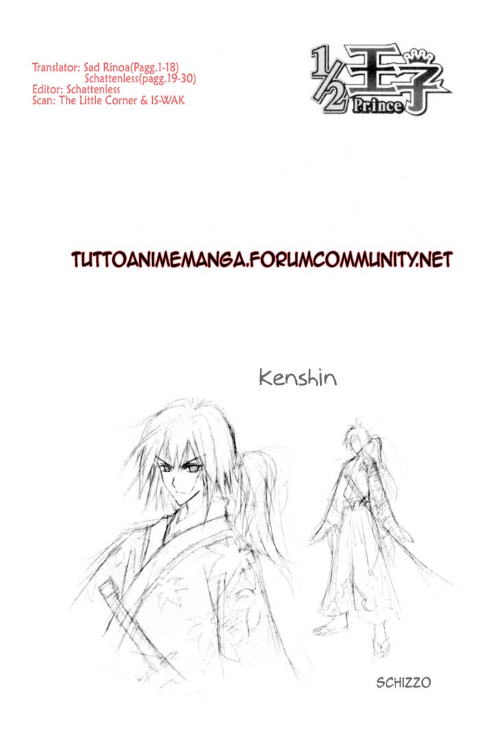 Read 1-2 Principe Manga Online