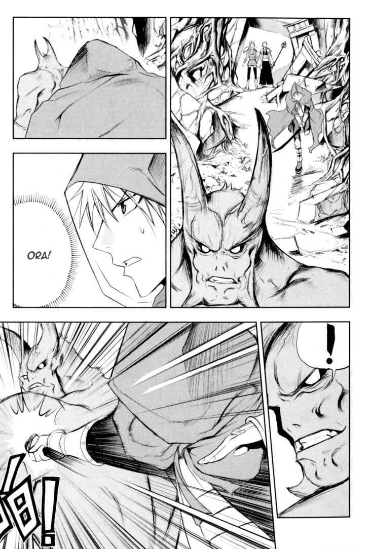 Read 1-2 Principe Manga Online