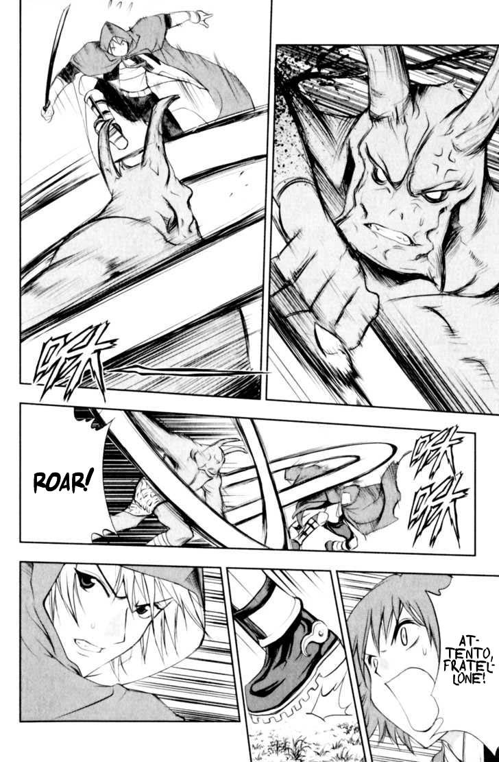 Read 1-2 Principe Manga Online