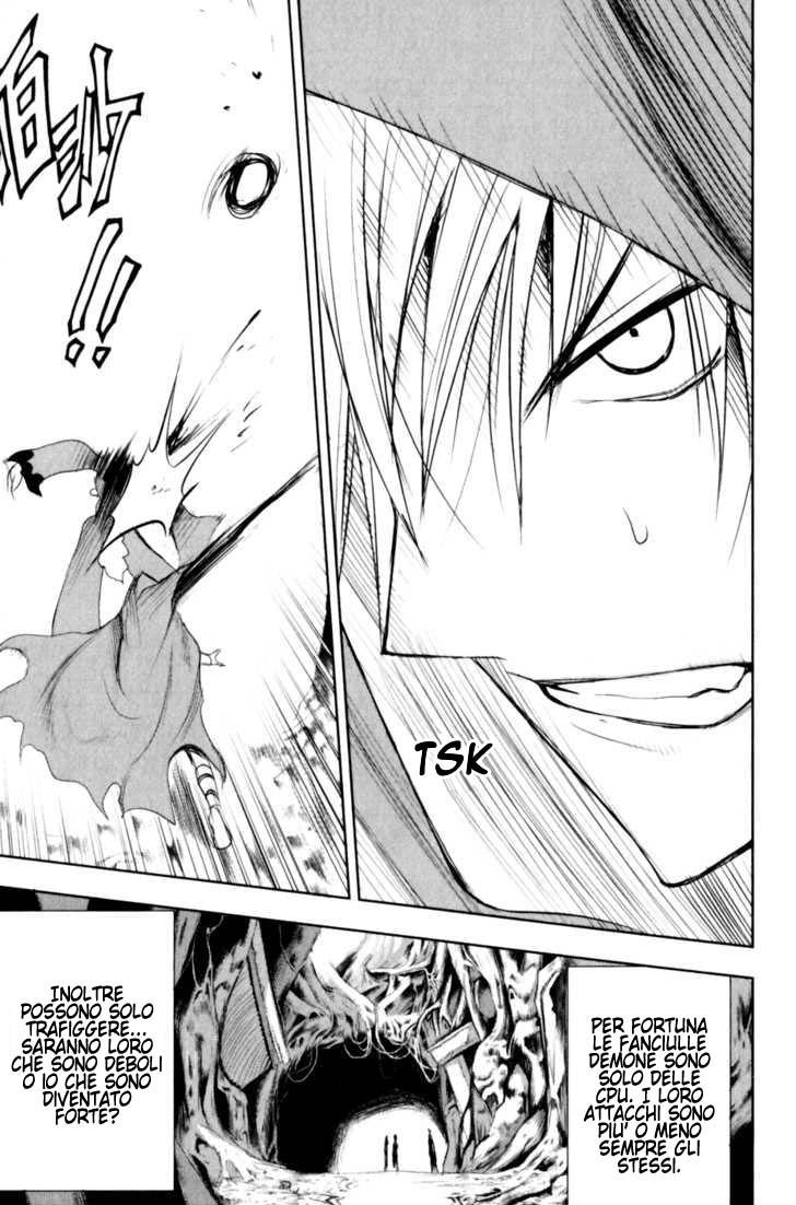 Read 1-2 Principe Manga Online