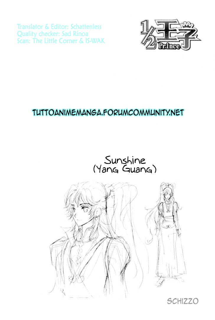 Read 1-2 Principe Manga Online