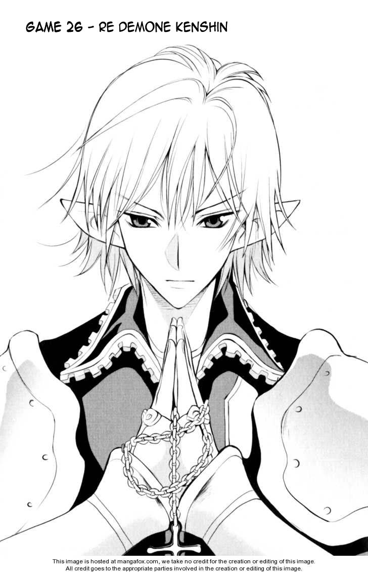 Read 1-2 Principe Manga Online