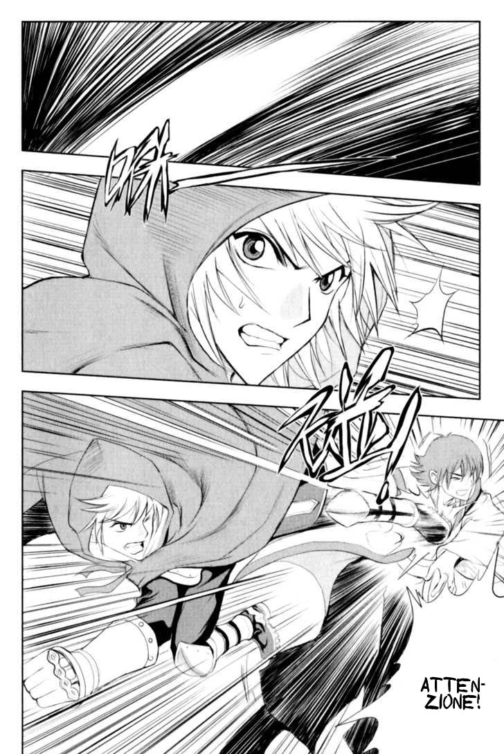 Read 1-2 Principe Manga Online