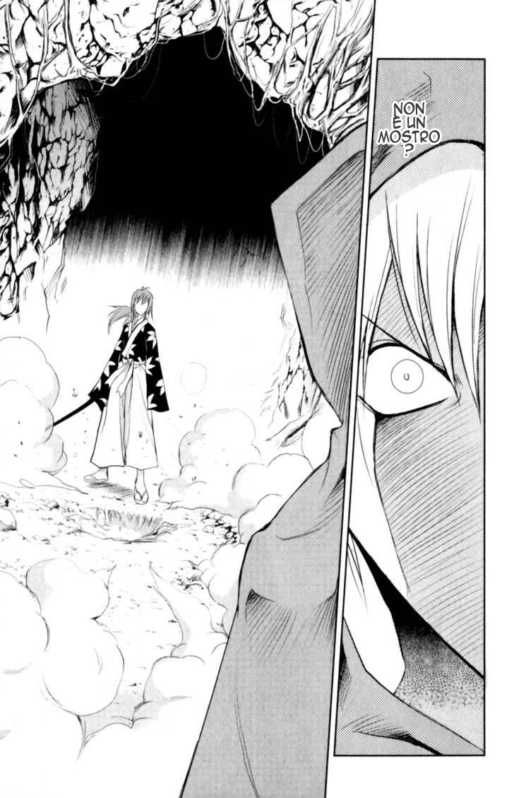 Read 1-2 Principe Manga Online