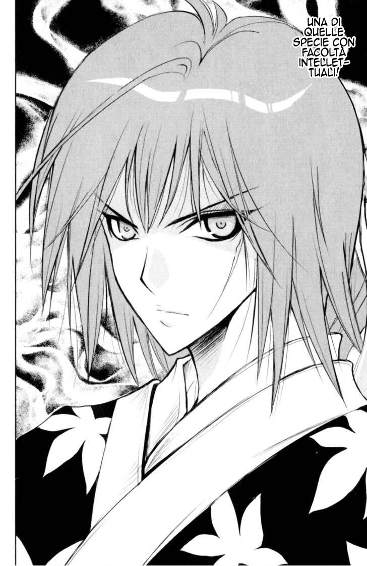 Read 1-2 Principe Manga Online