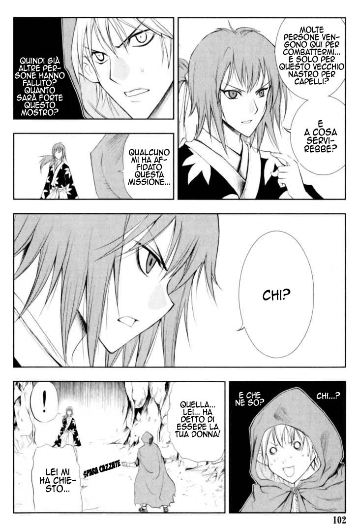 Read 1-2 Principe Manga Online
