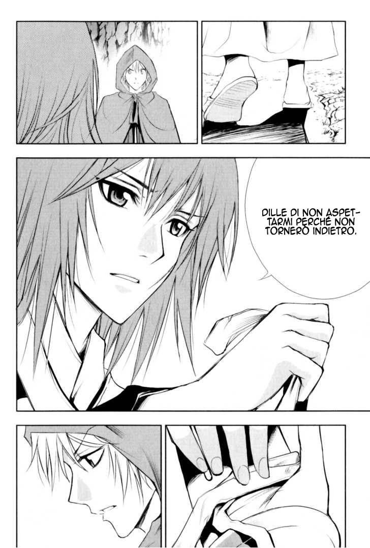 Read 1-2 Principe Manga Online
