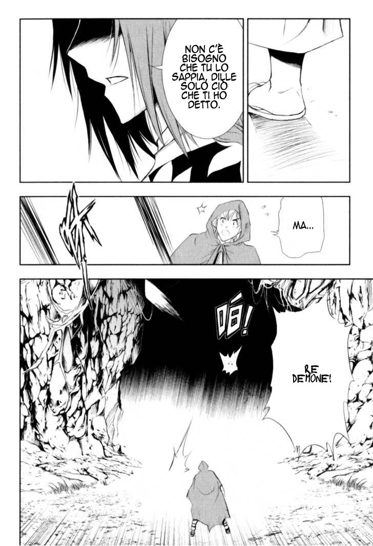 Read 1-2 Principe Manga Online
