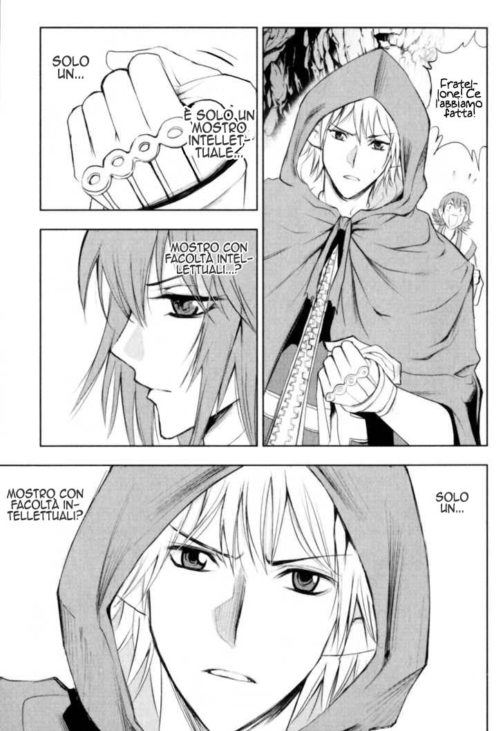 Read 1-2 Principe Manga Online