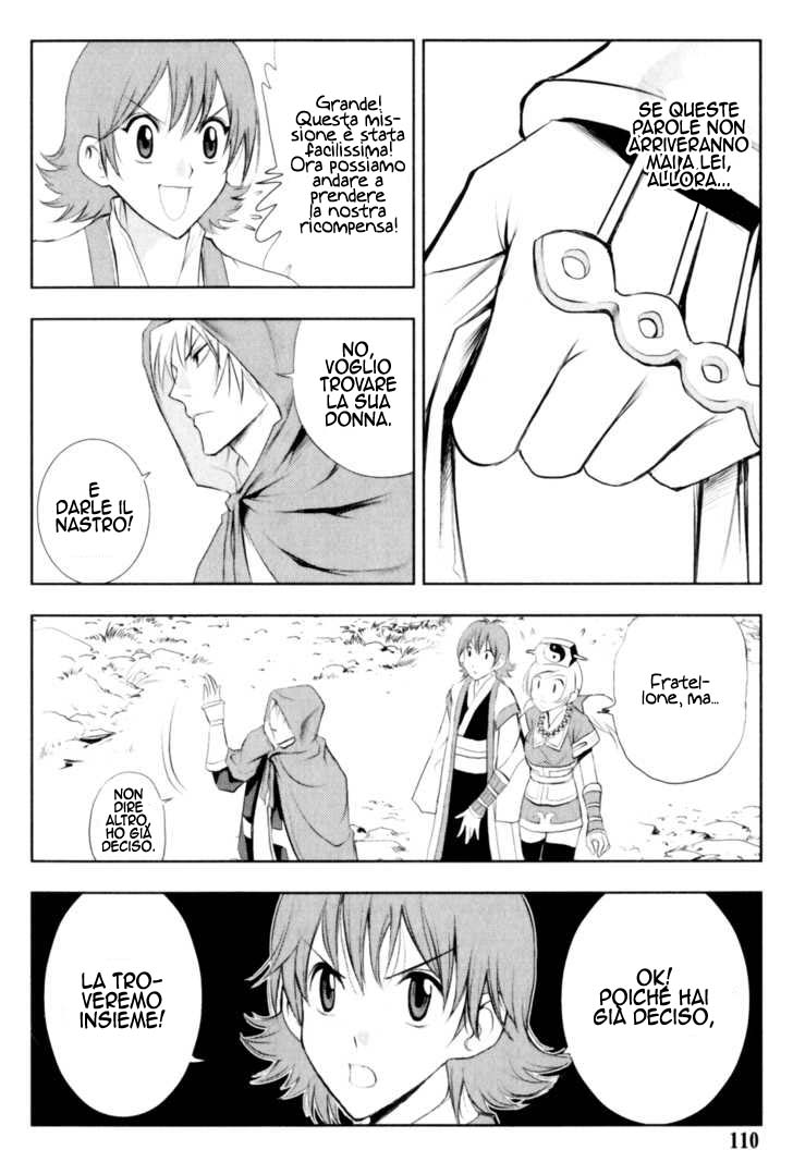 Read 1-2 Principe Manga Online