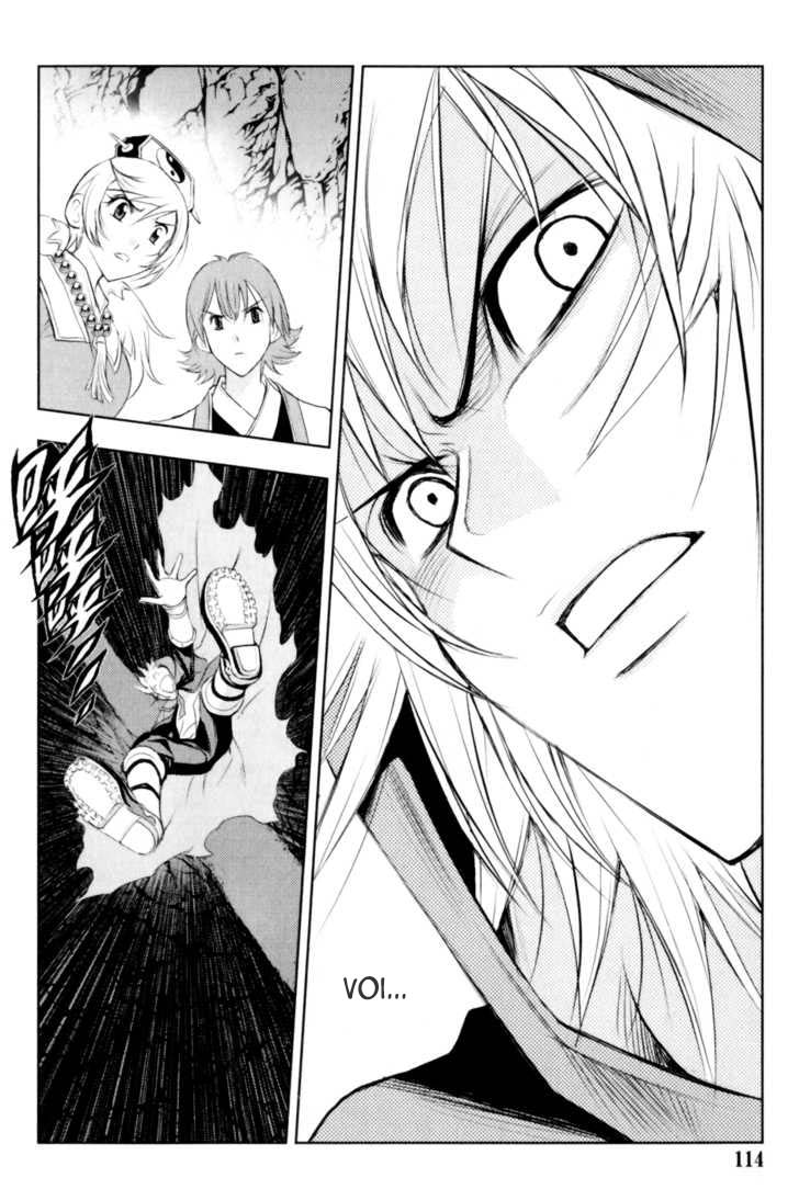 Read 1-2 Principe Manga Online