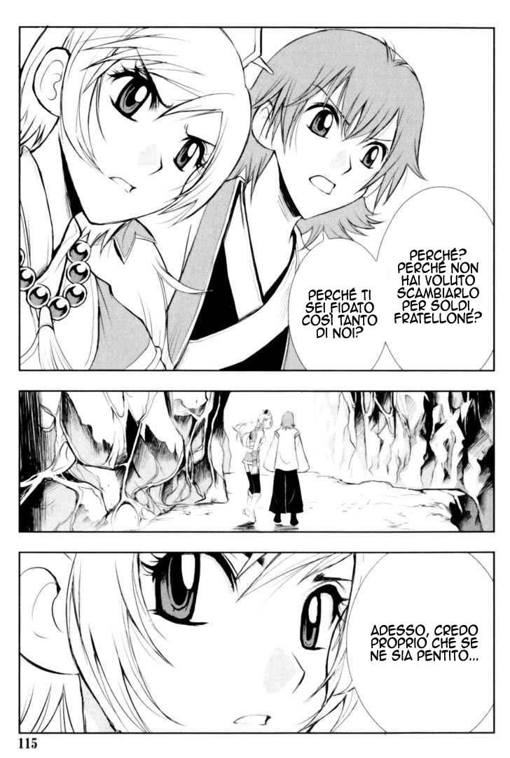 Read 1-2 Principe Manga Online
