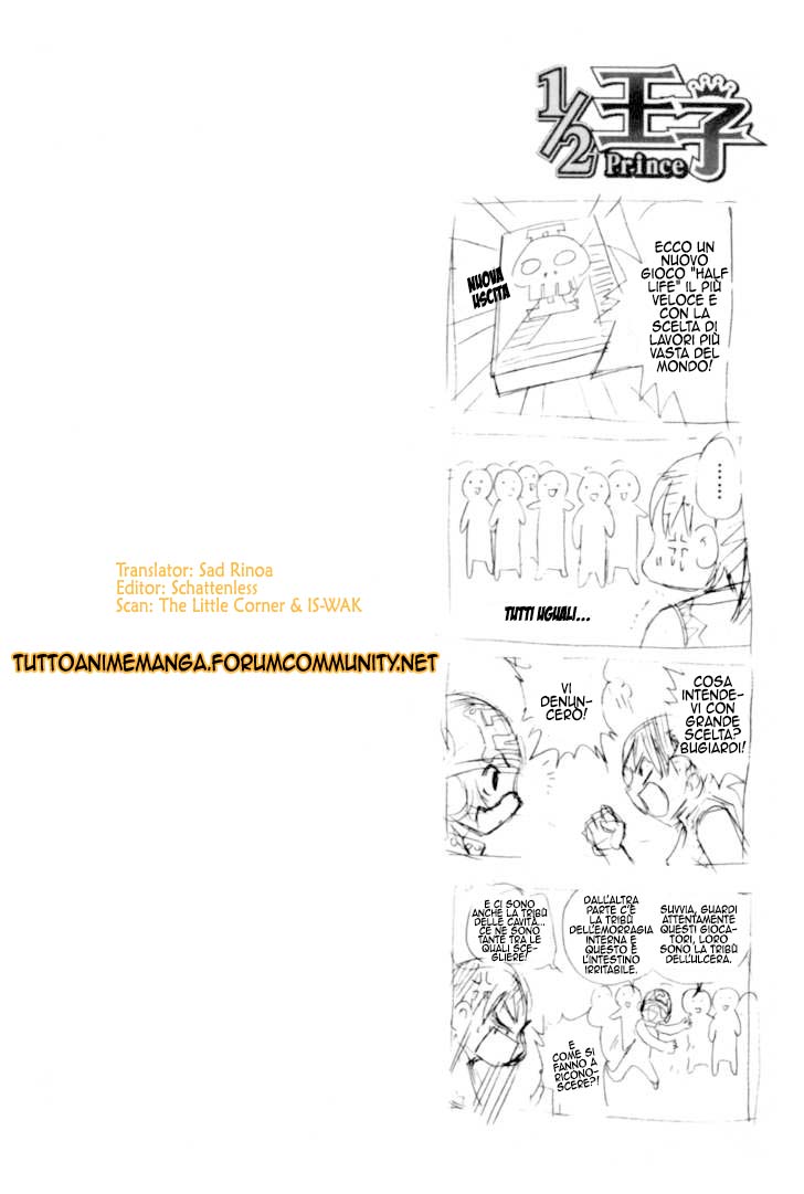 Read 1-2 Principe Manga Online