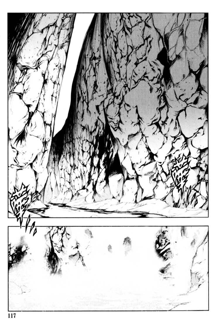 Read 1-2 Principe Manga Online