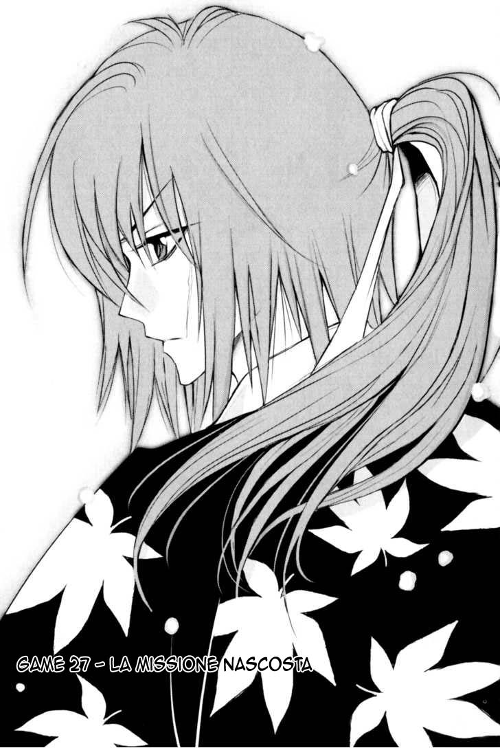 Read 1-2 Principe Manga Online