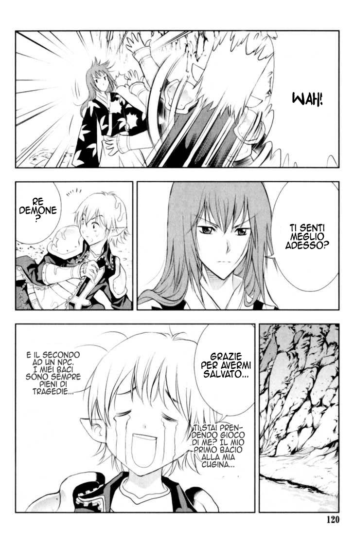Read 1-2 Principe Manga Online