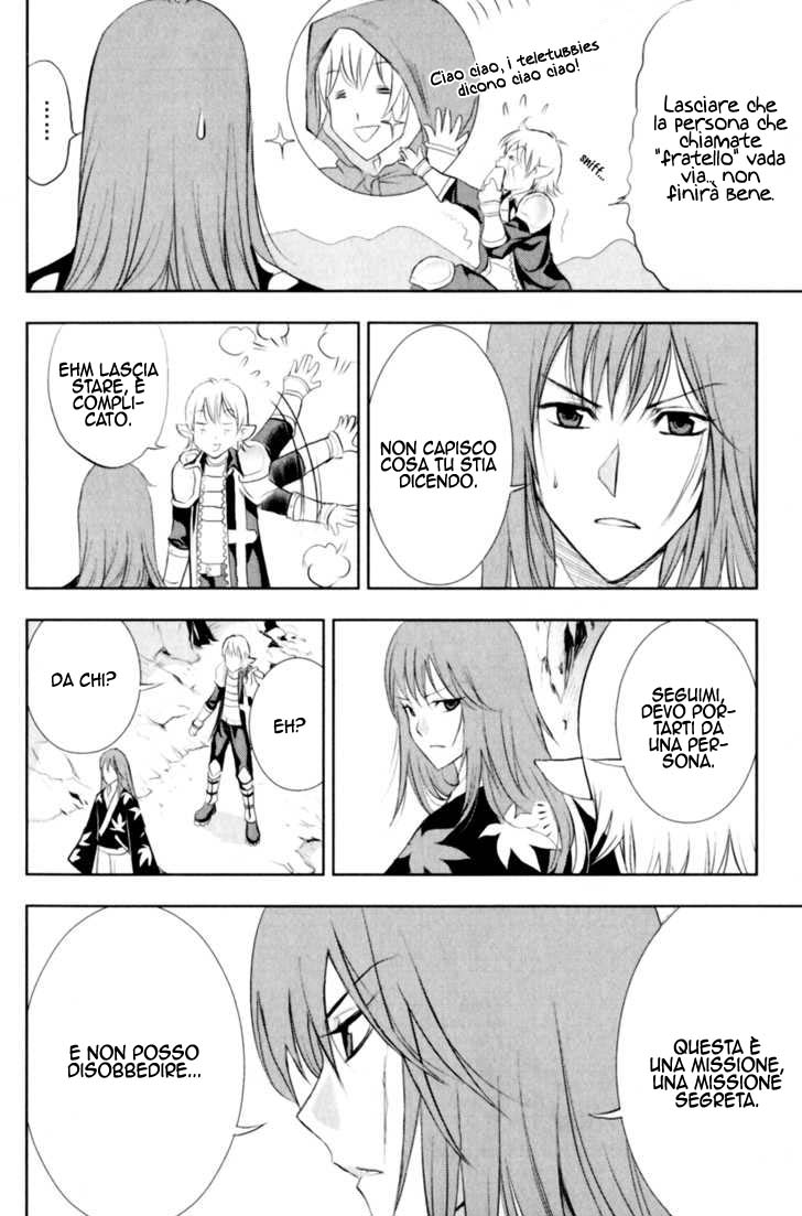 Read 1-2 Principe Manga Online