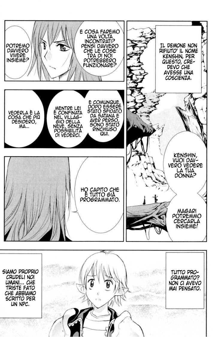 Read 1-2 Principe Manga Online