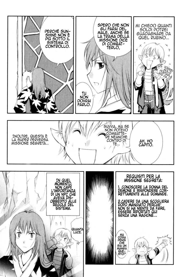 Read 1-2 Principe Manga Online