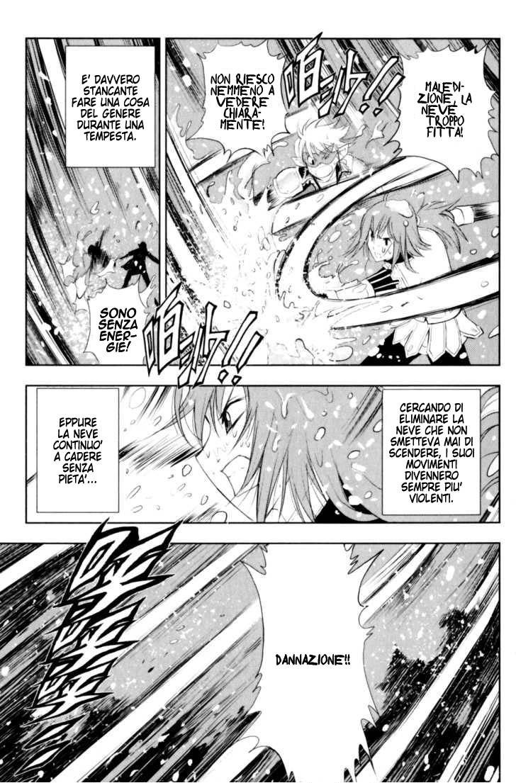 Read 1-2 Principe Manga Online