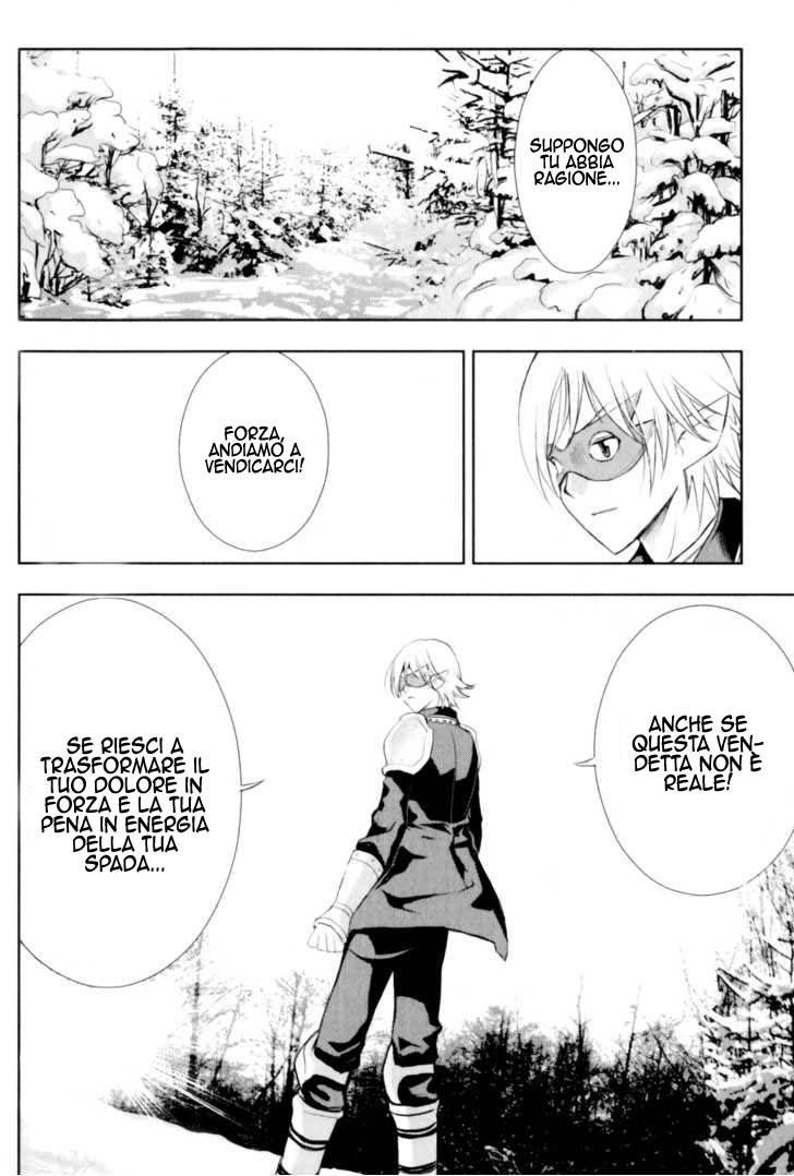 Read 1-2 Principe Manga Online