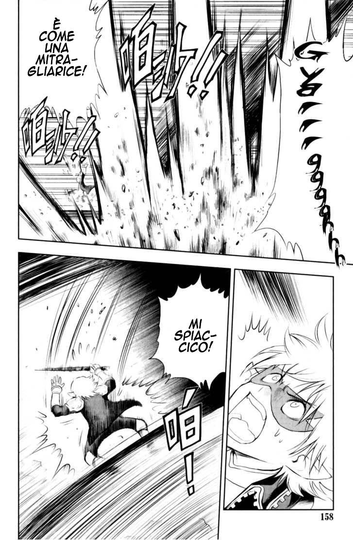Read 1-2 Principe Manga Online