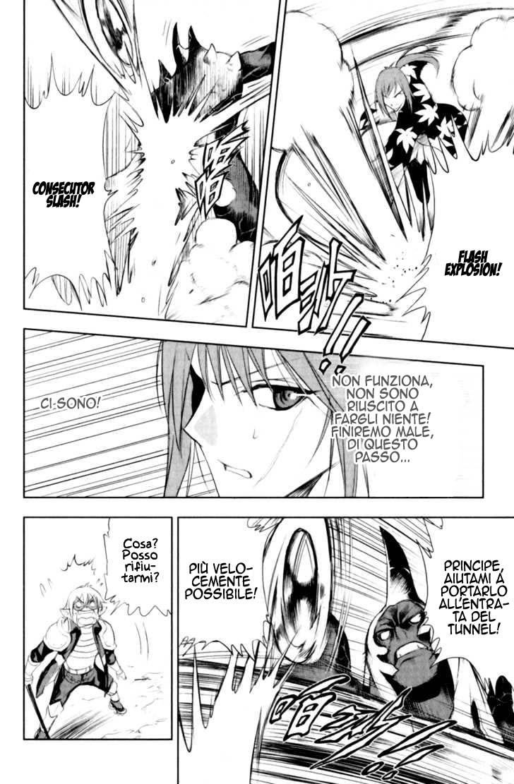 Read 1-2 Principe Manga Online