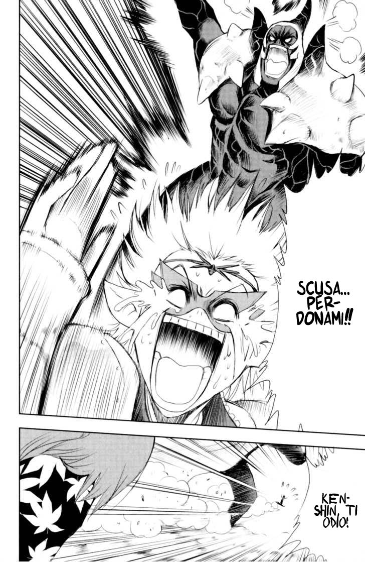 Read 1-2 Principe Manga Online