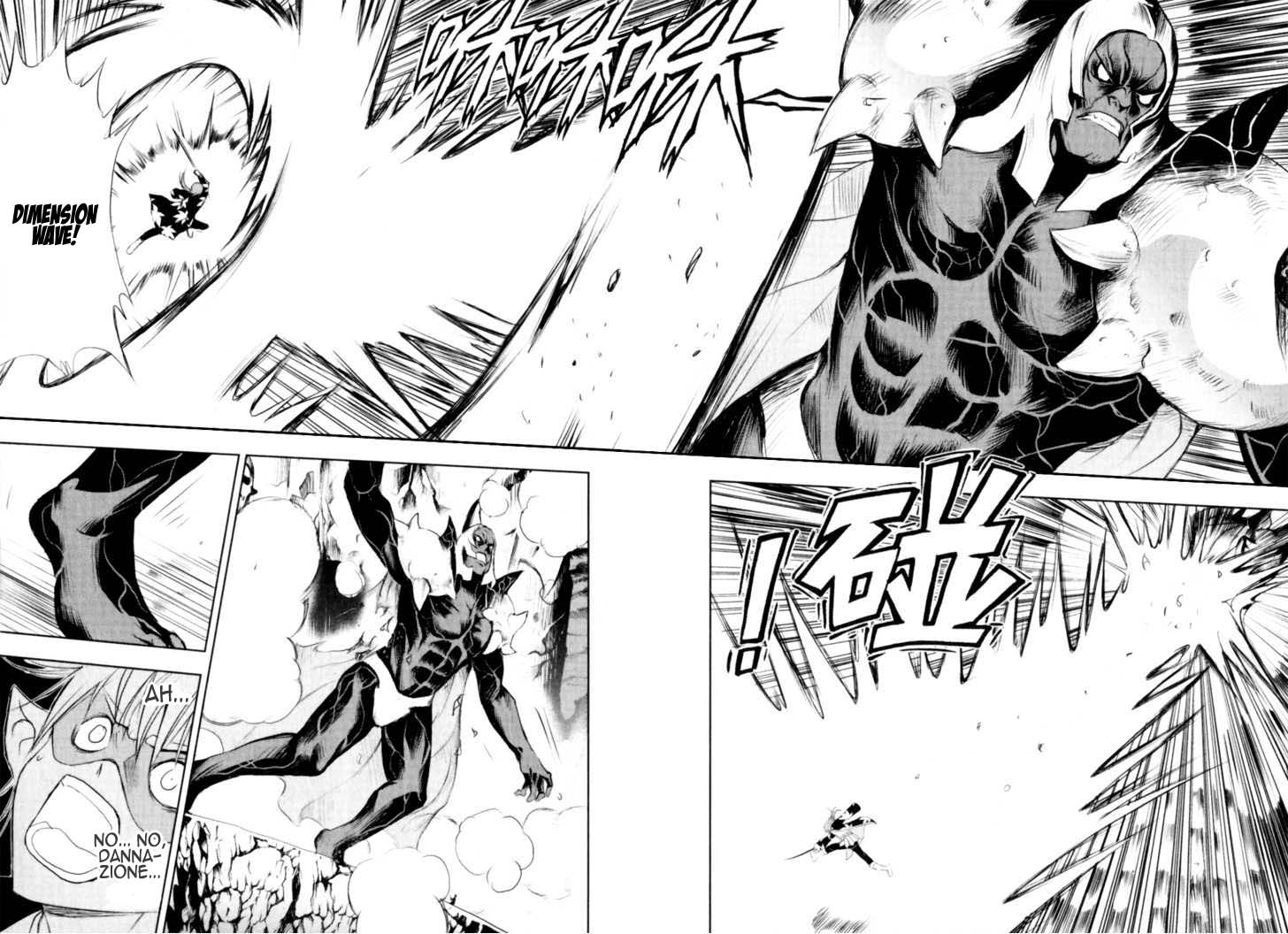 Read 1-2 Principe Manga Online