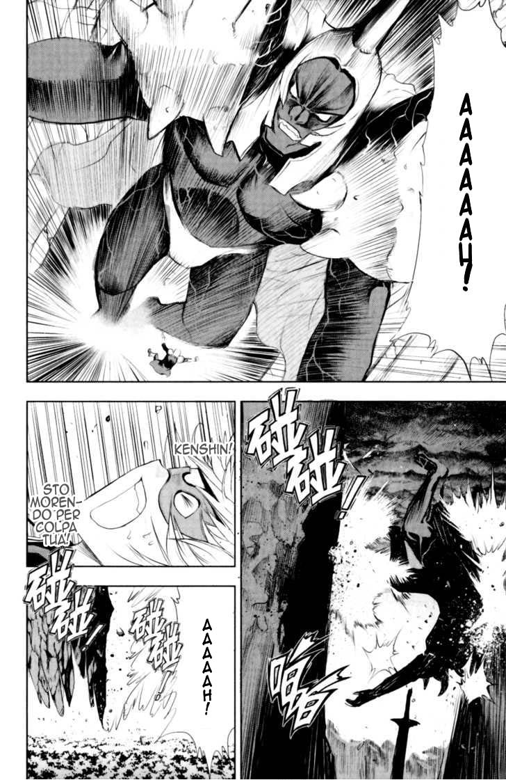 Read 1-2 Principe Manga Online