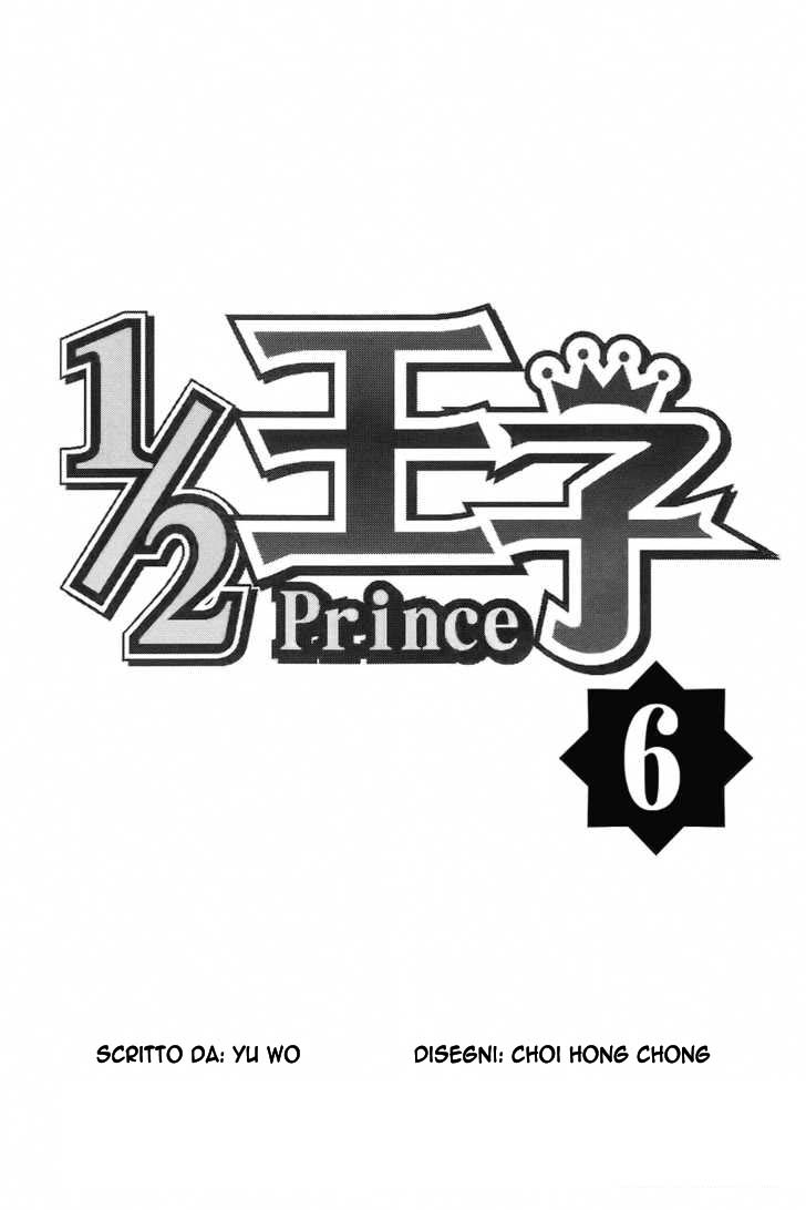 Read 1-2 Principe Manga Online