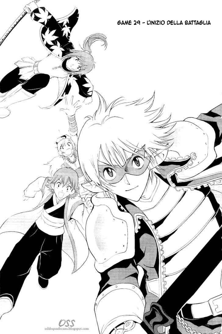 Read 1-2 Principe Manga Online