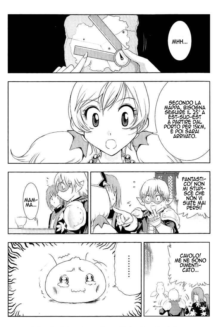 Read 1-2 Principe Manga Online