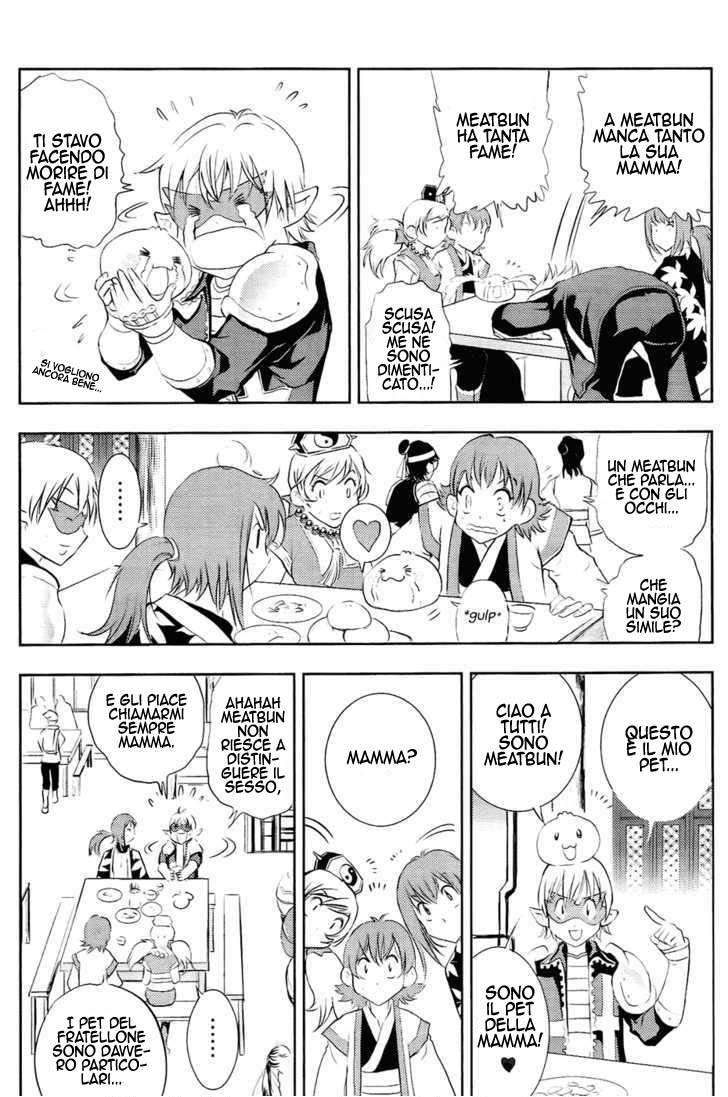 Read 1-2 Principe Manga Online