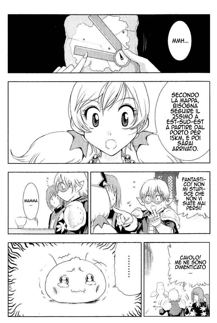 Read 1-2 Principe Manga Online