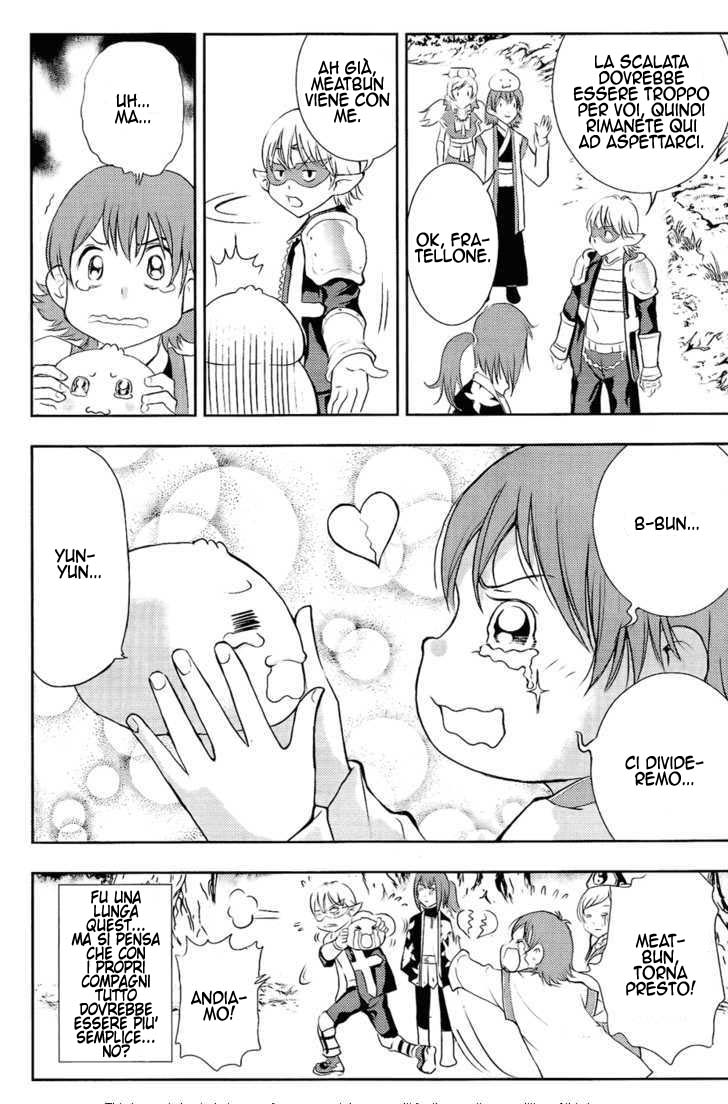 Read 1-2 Principe Manga Online