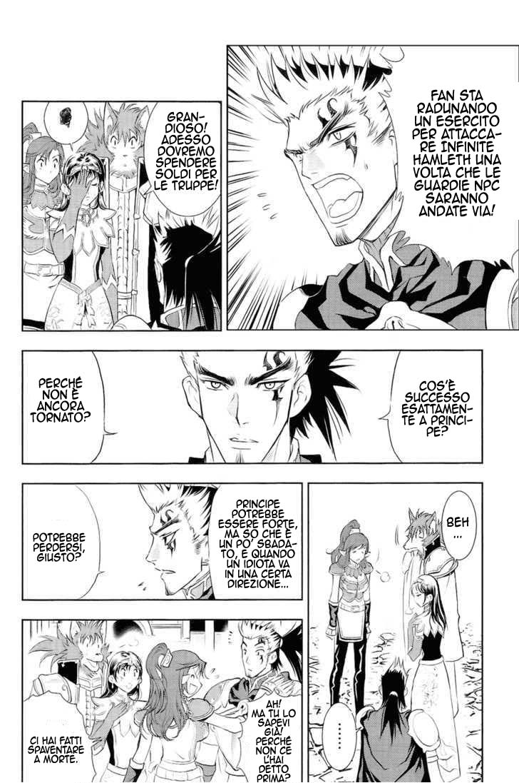 Read 1-2 Principe Manga Online