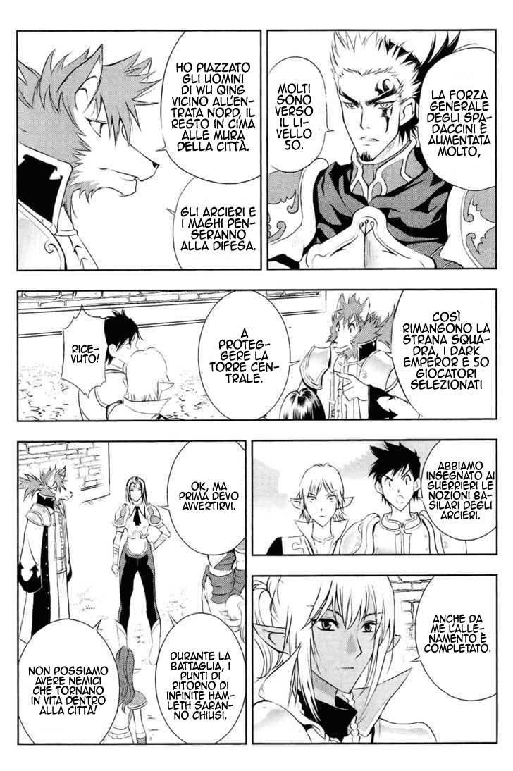 Read 1-2 Principe Manga Online